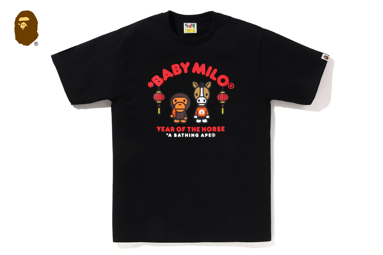 YEAR OF THE HORSE BABY MILO TEE MENS