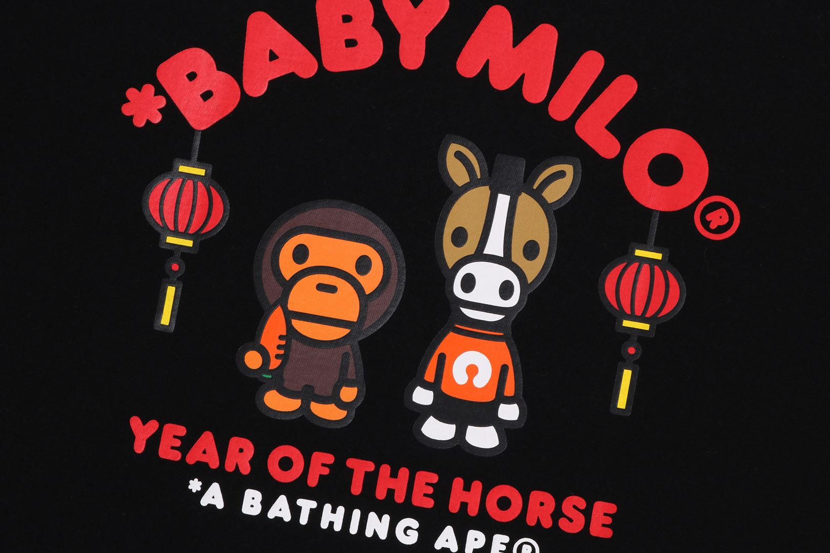 YEAR OF THE HORSE BABY MILO TEE MENS