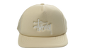 Big Basic Trucker Cap "SAND" 1311088 SAND