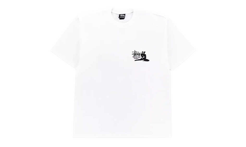 Relax Tee "White" STUS418