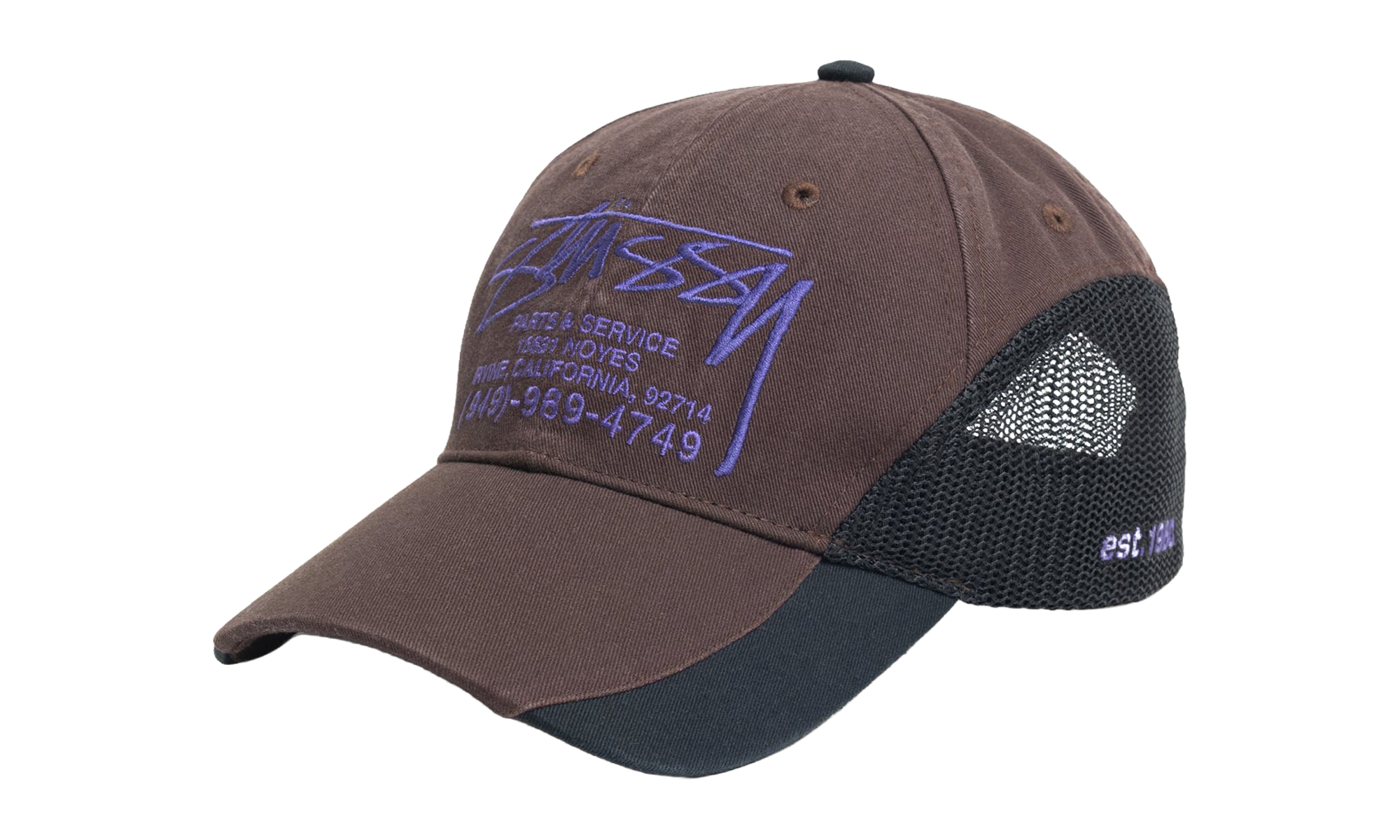 PARTS & SERVICE MESH CAP "Brown" STUS435