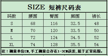 Fear of God Essentials qx221 P65