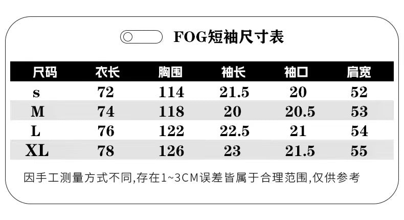 Fear of God Essentials 1 F38 P49 FEAR OF GOD FOG ESSENTIALS联名潮牌宽松T-ShirtT恤 尺码 S XL 颜色 黑色 白色