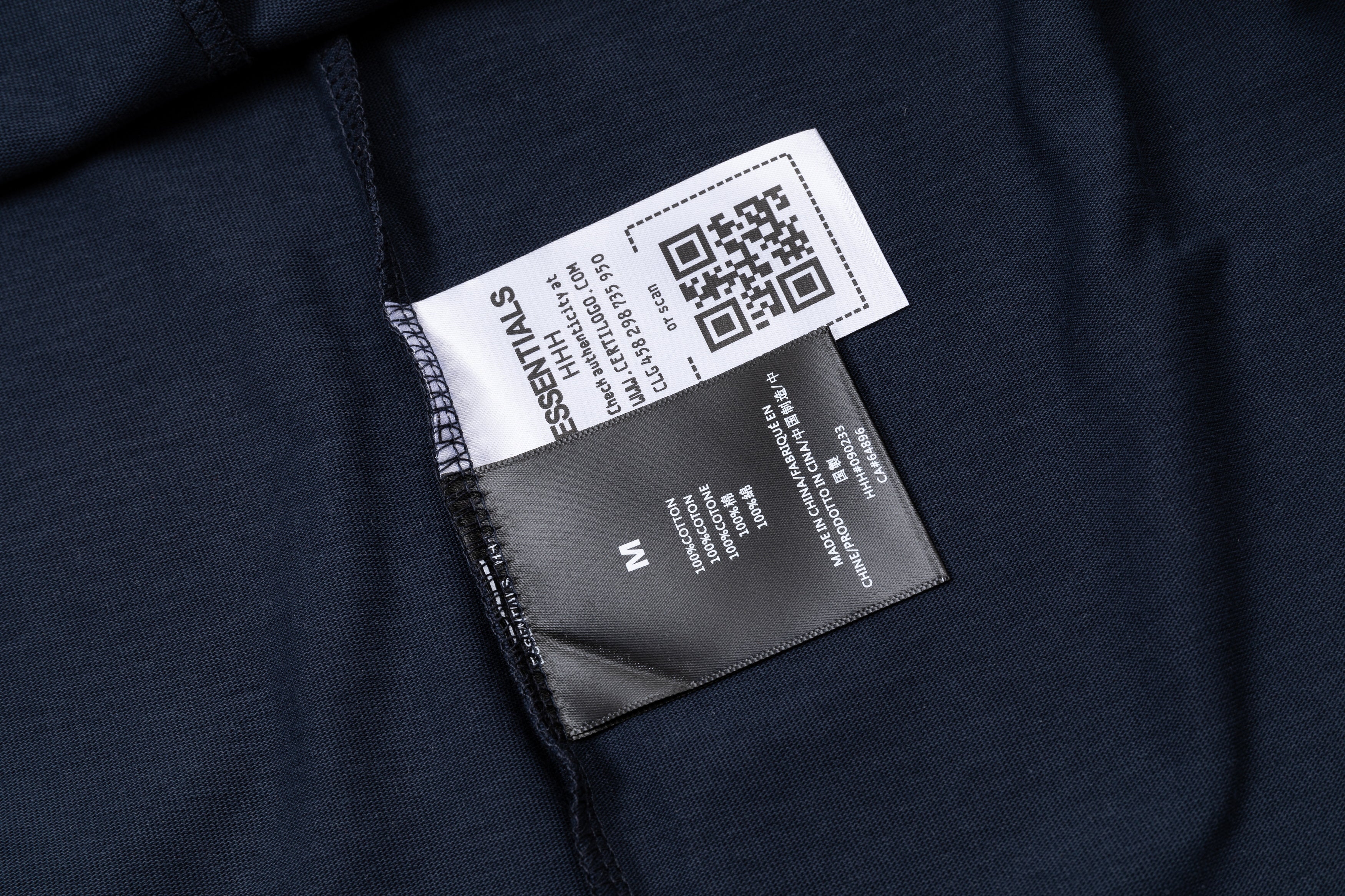 Fear of God Essentials FG2181 P55