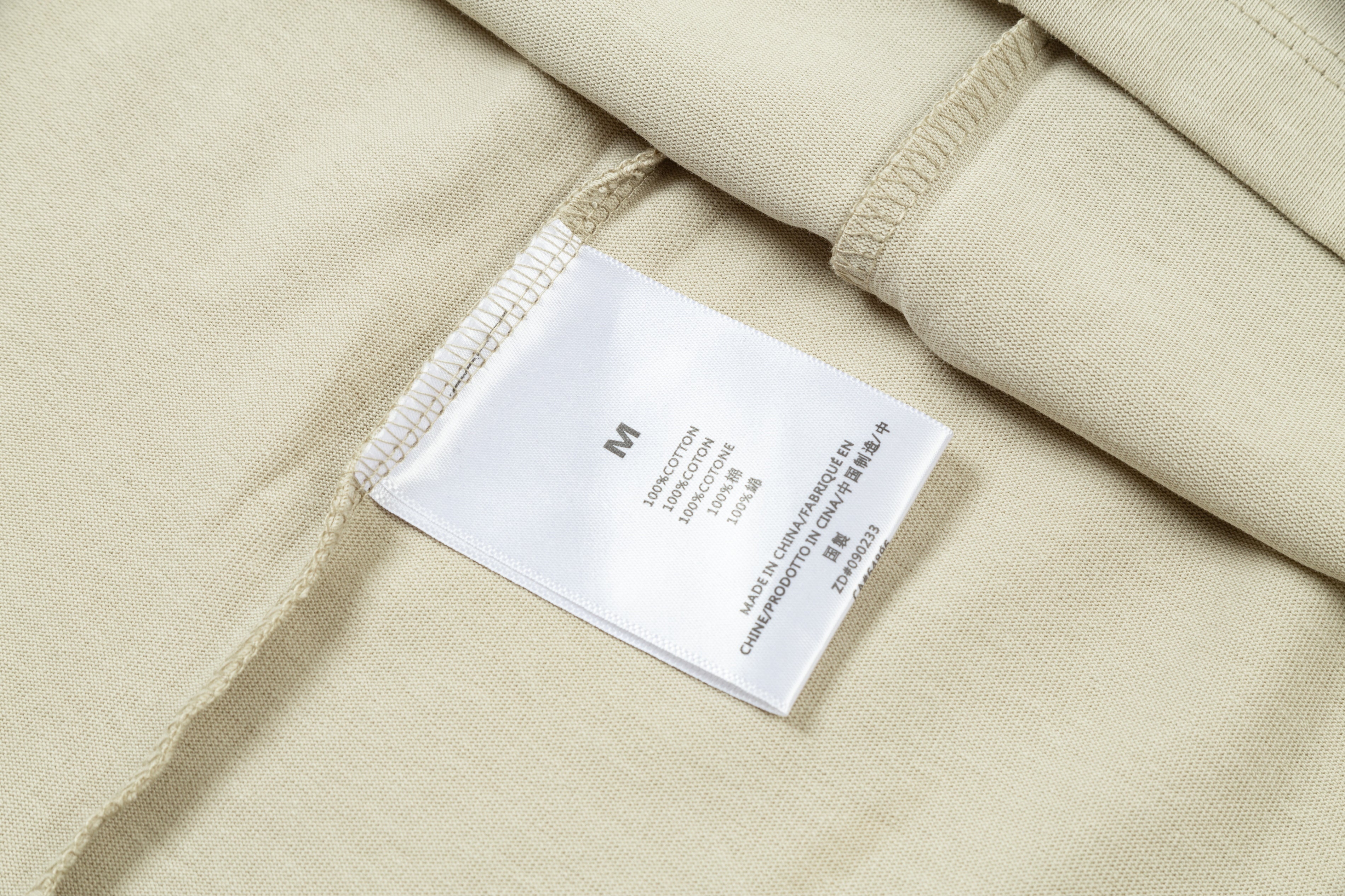 Fear of God Essentials FG2502 P70