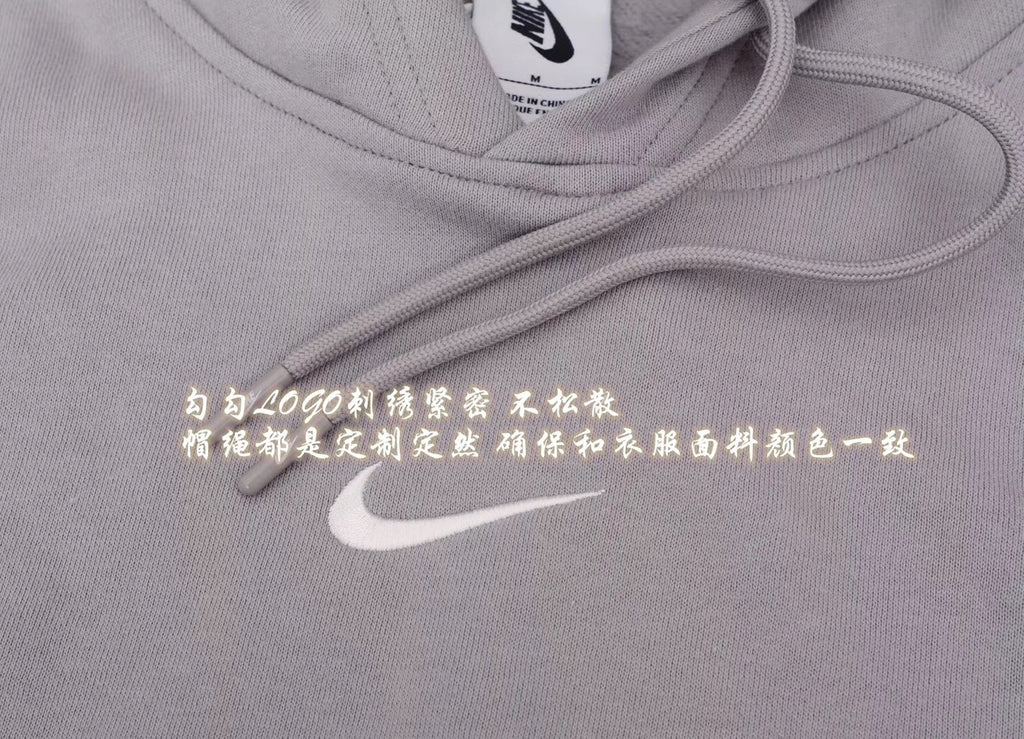 Fear of God Essentials P100 PIK605A Nik e Fog联名款19SS限定双帽加绒Hoodie 高版本高品质