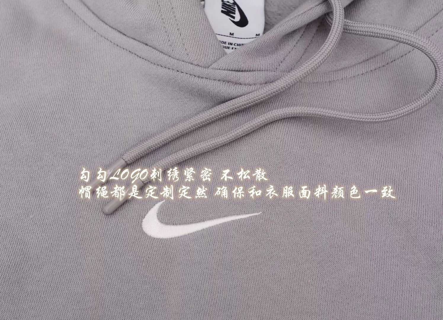 Fear of God Essentials P100 PIK605A Nik e Fog联名款19SS限定双帽加绒Hoodie 高版本高品质