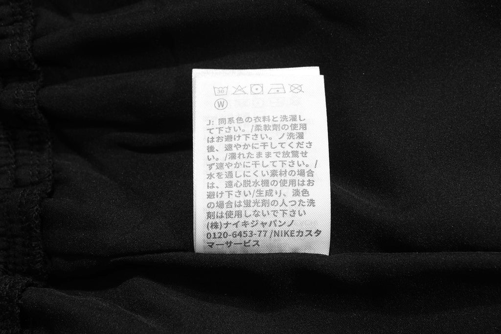 Fear of God Essentials F064 p65 s xl