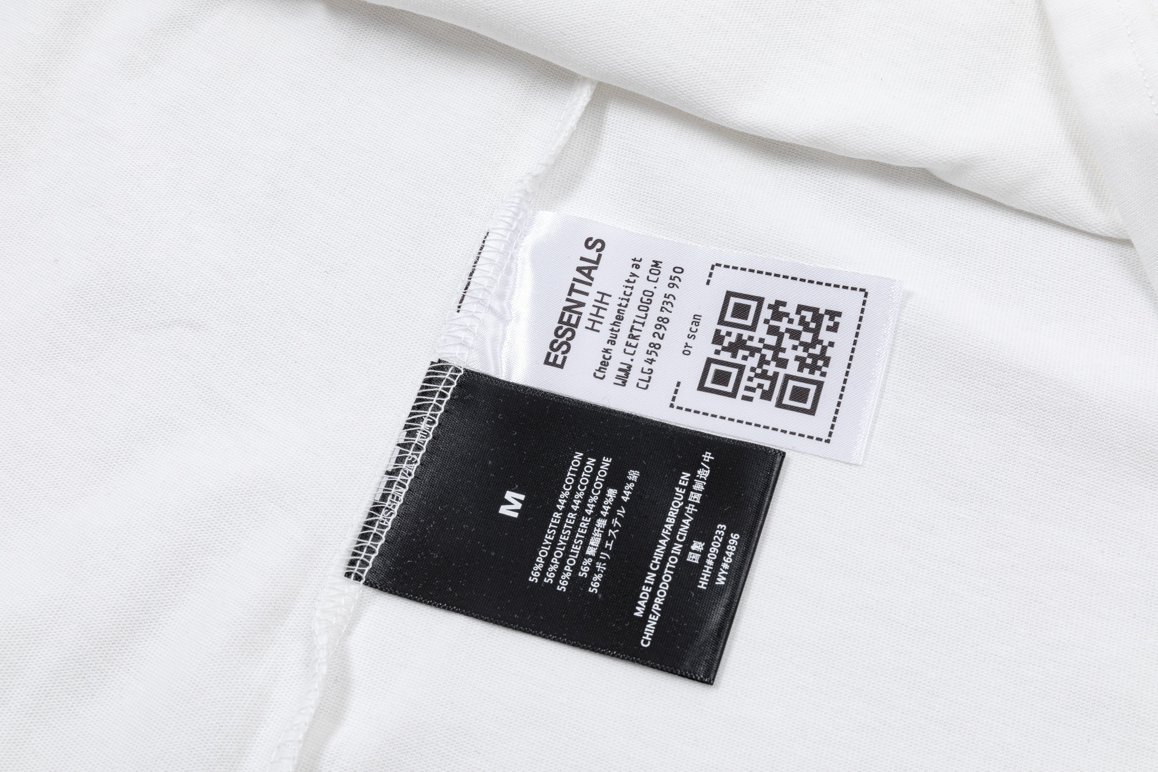 Fear of God Essentials FG2193 P55