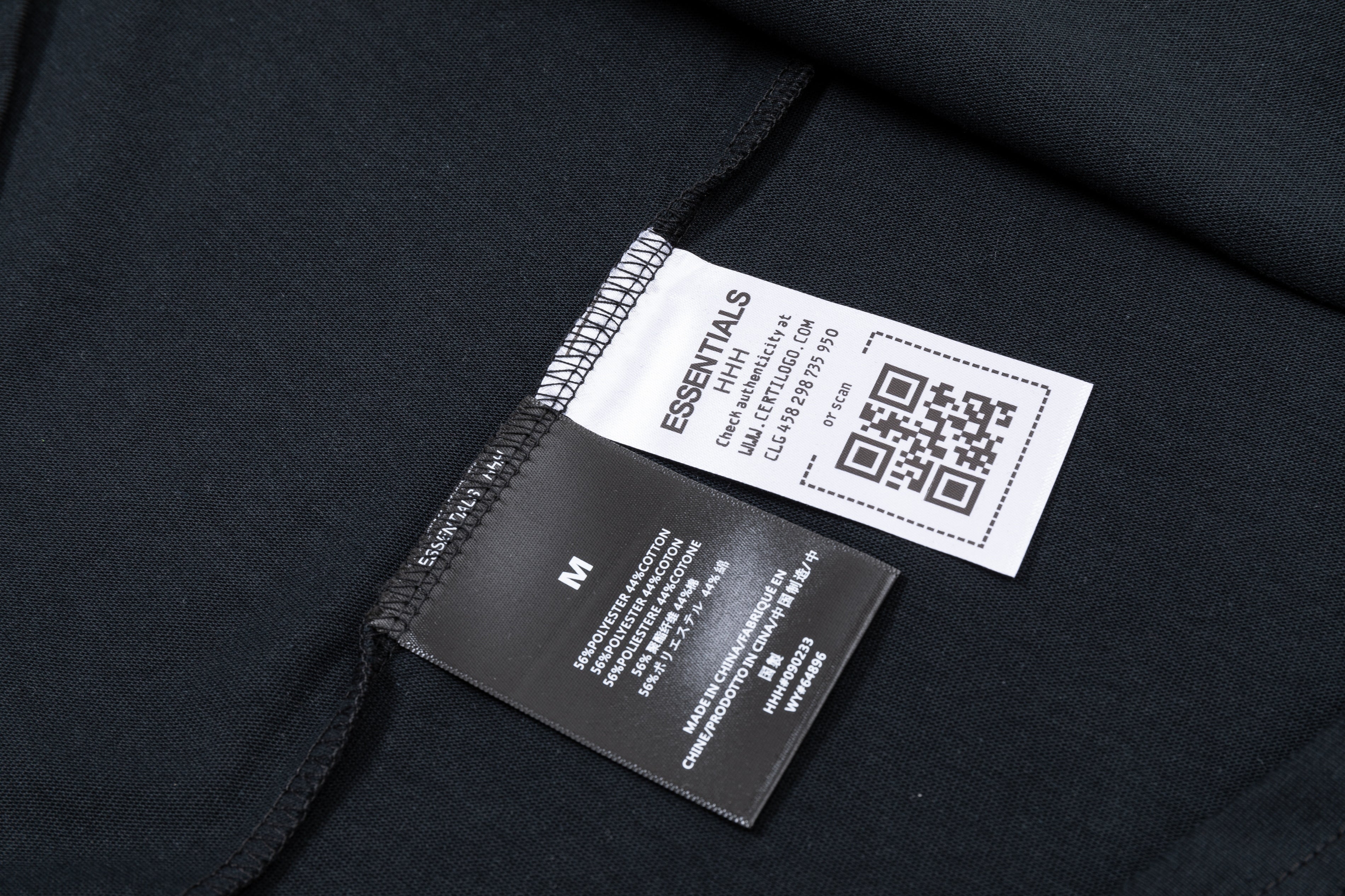 Fear of God Essentials FG2194 P58