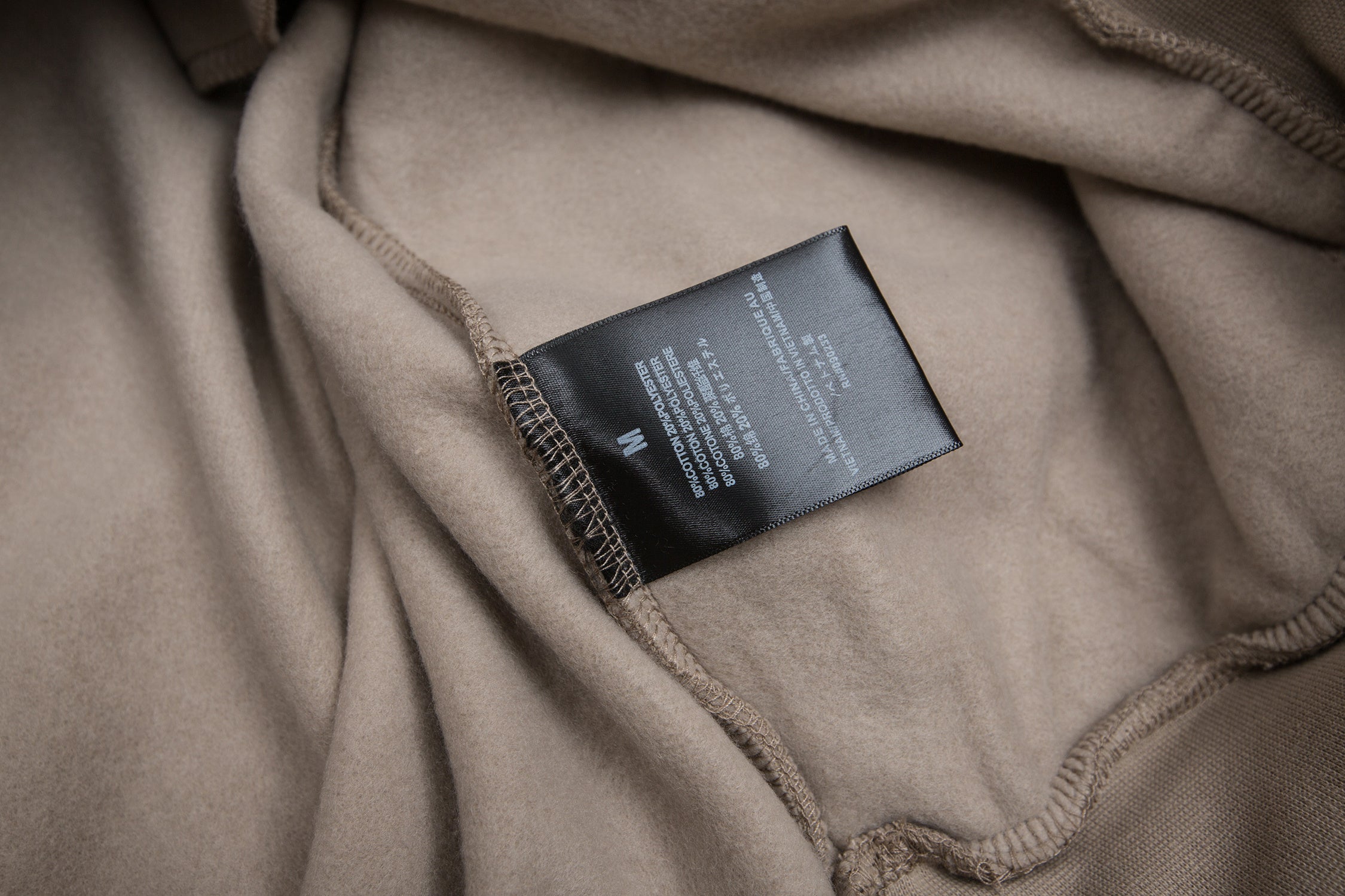 Fear of God Essentials LM861 P110
