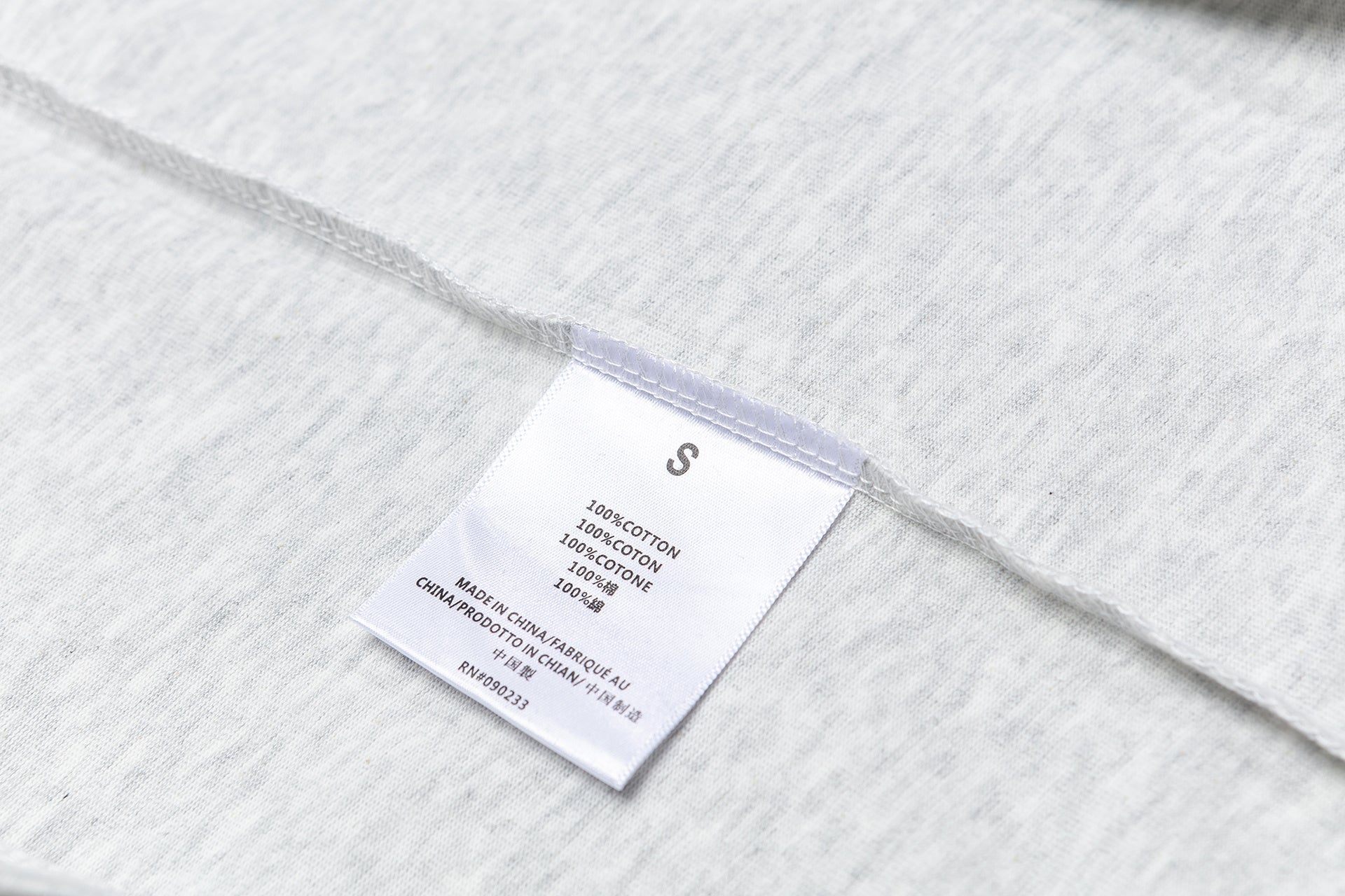 Fear of God Essentials qx1926