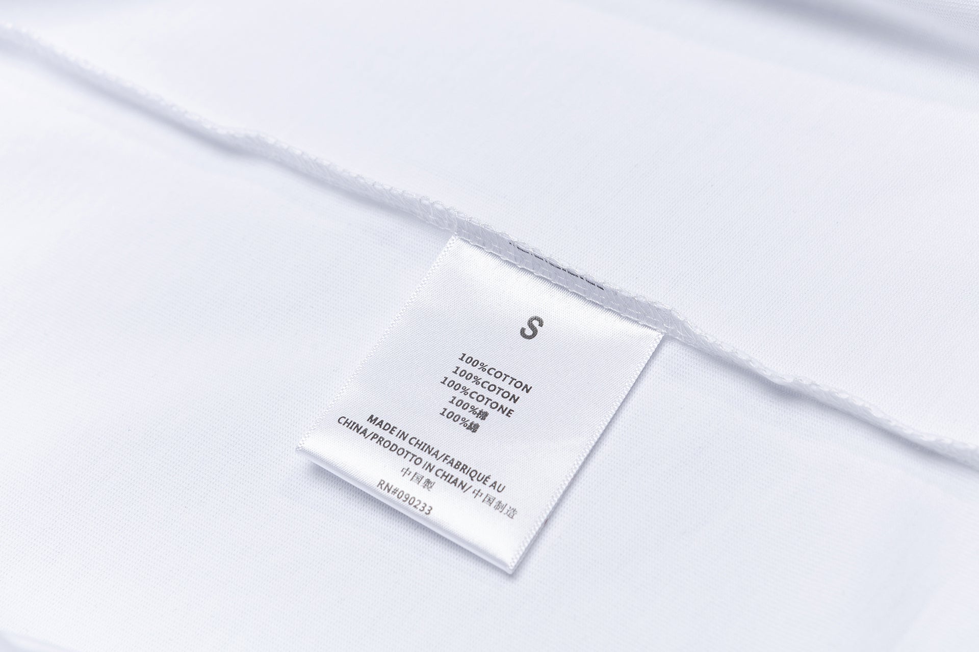 Fear of God Essentials qx1925