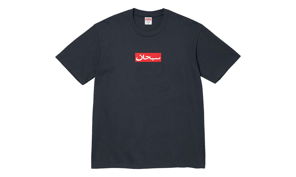 Arabic Box Logo Tee "SS26 - Navy" SU27044
