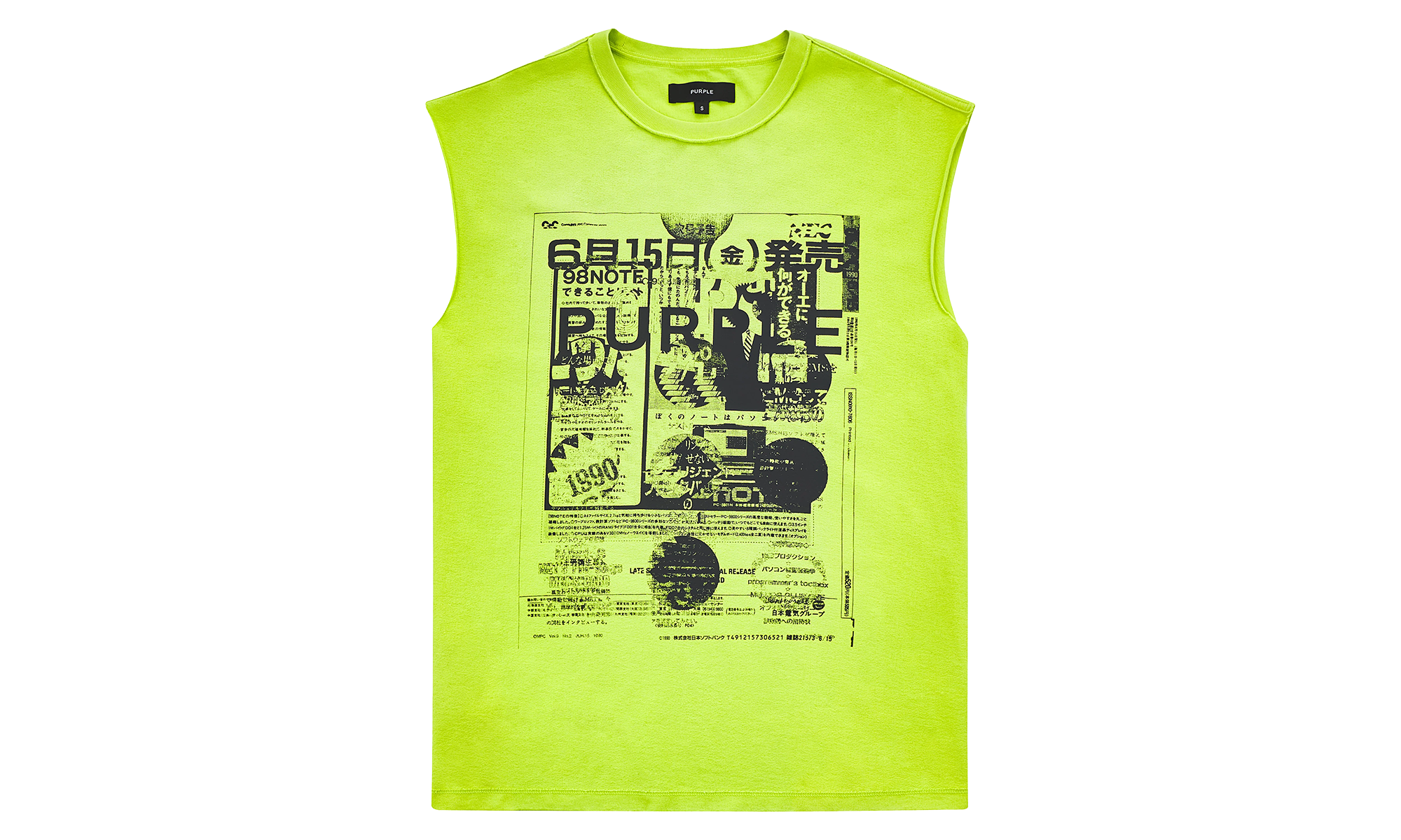Good News Sleeveless Tee "Green" P103 TALC325