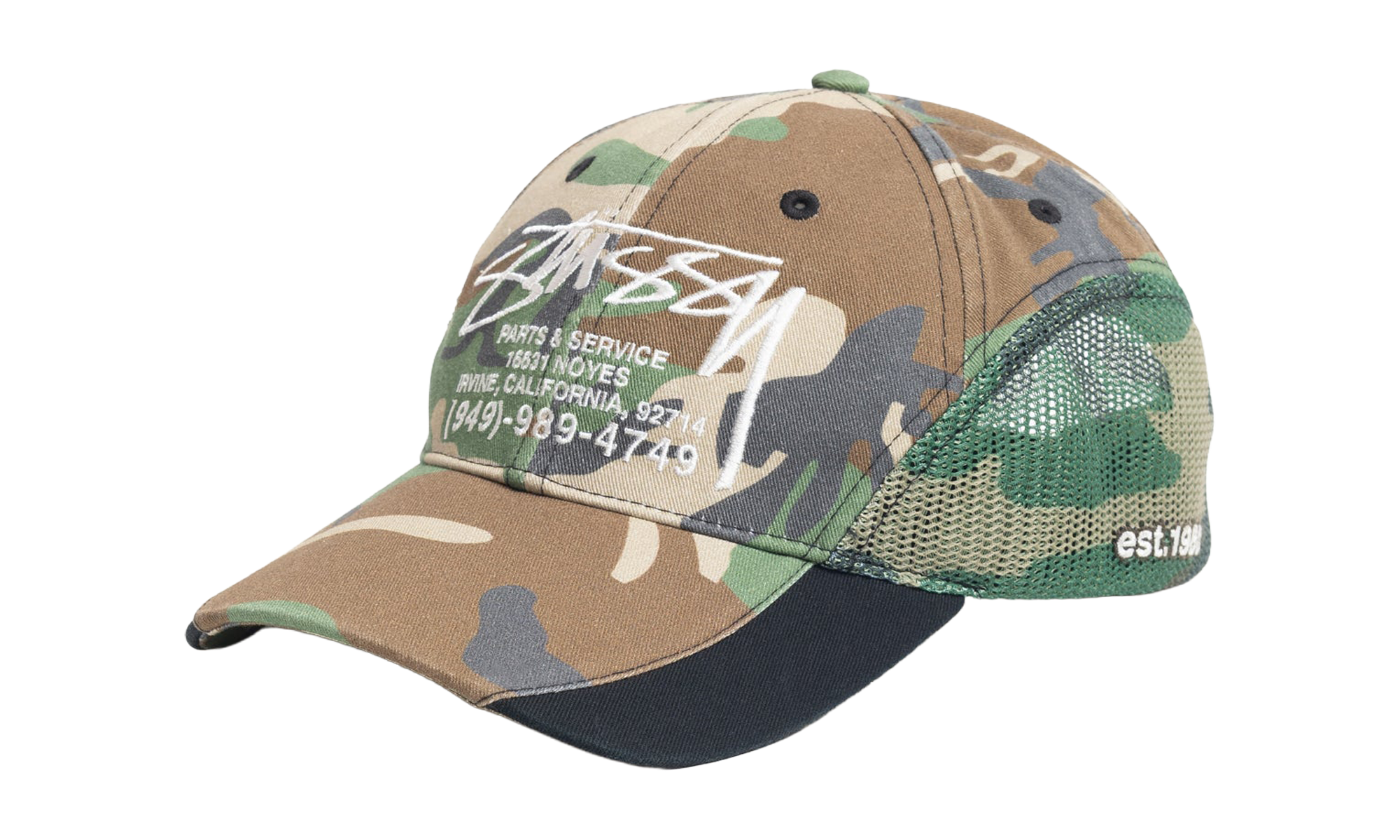 PARTS & SERVICE MESH CAP "Camo" STUS438