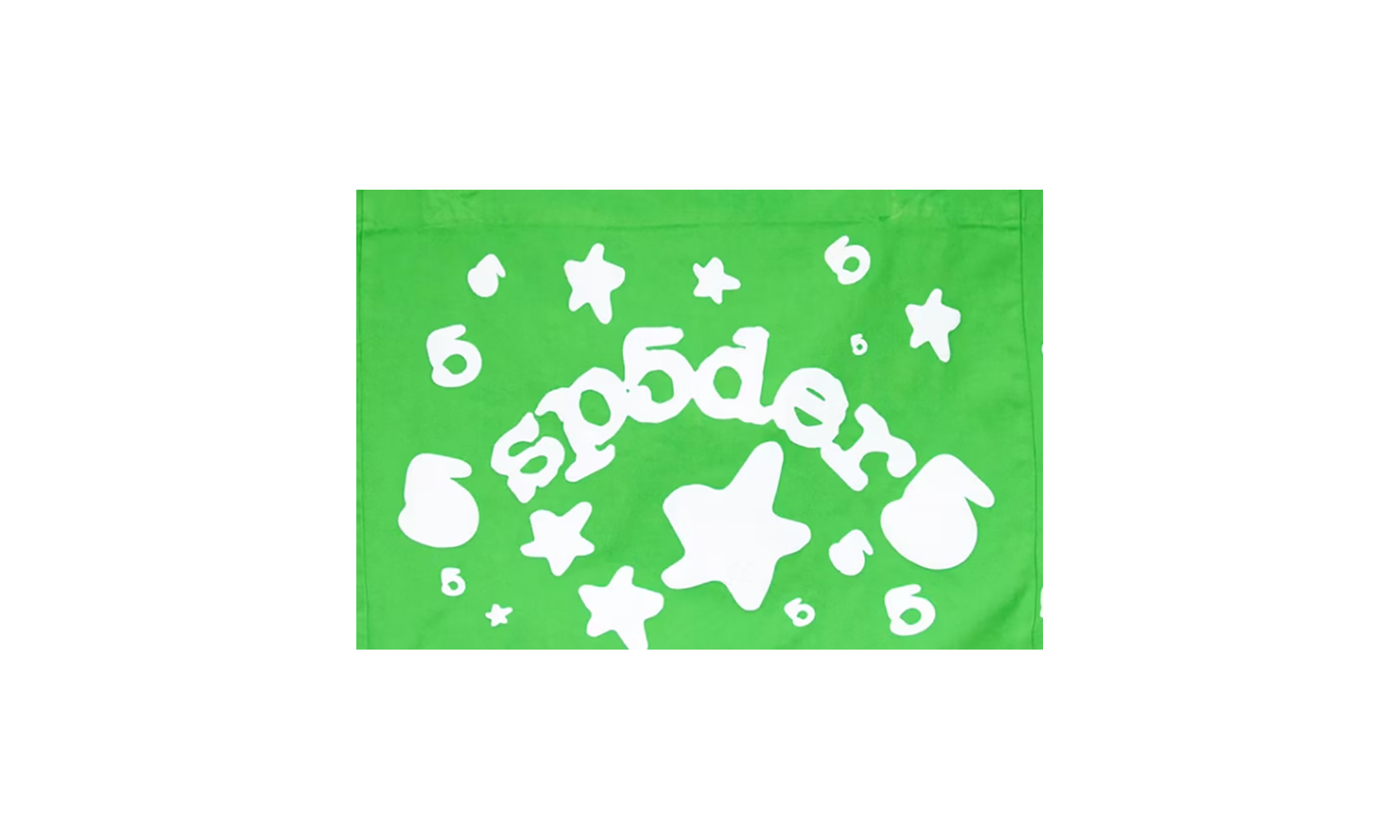 Beluga Tote "Green" SP5der153