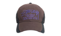 PARTS & SERVICE MESH CAP "Brown" STUS435