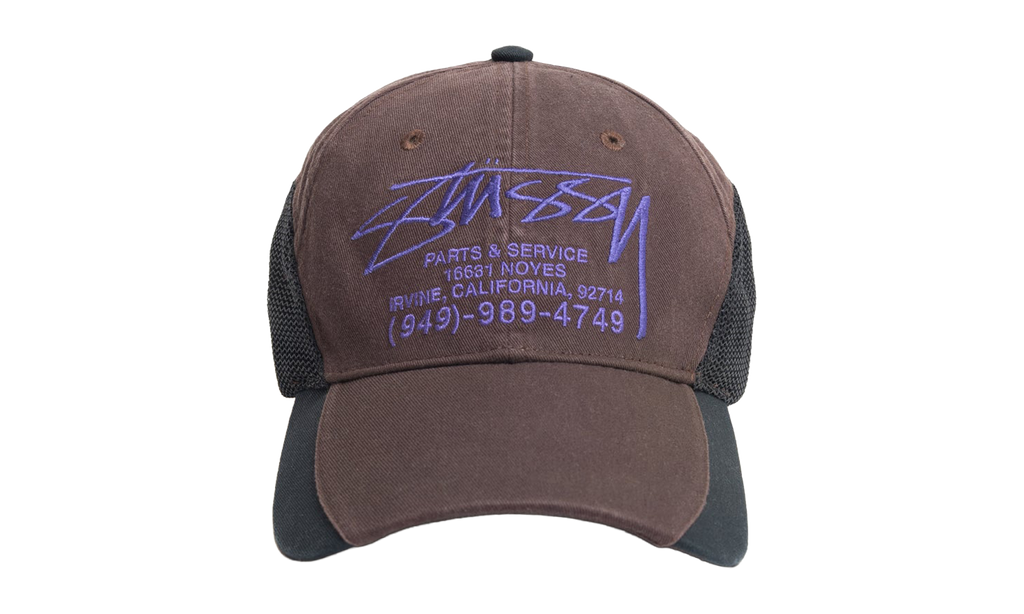 PARTS & SERVICE MESH CAP "Brown" STUS435
