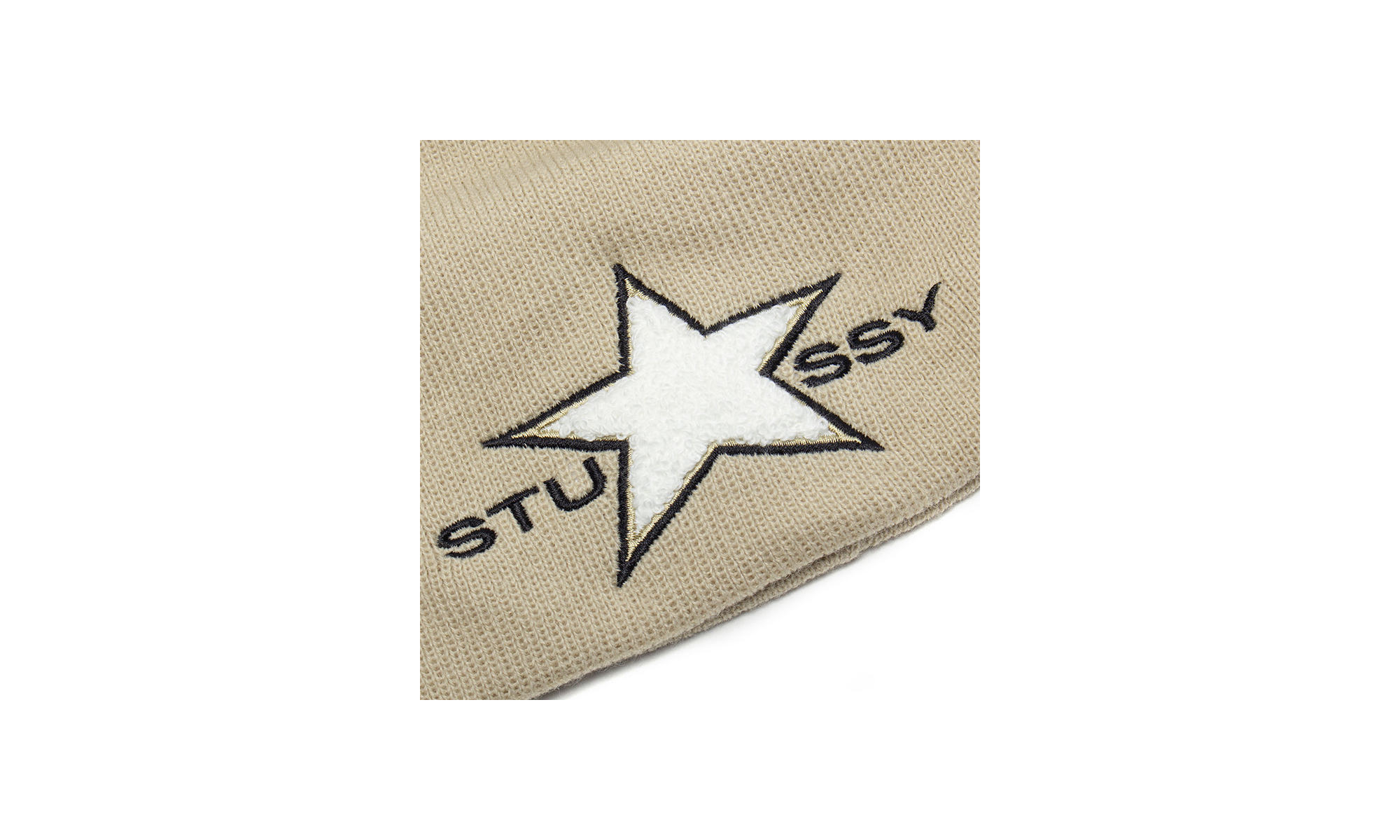 Skullcap Chenille Beanie "Sand" STUS265