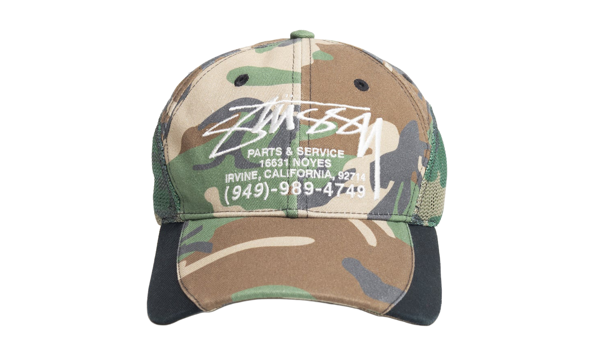 PARTS & SERVICE MESH CAP "Camo" STUS438