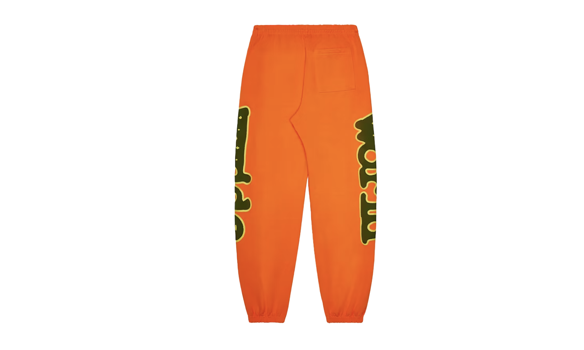 World Beluga Sweatpants "Orange" SP5der141