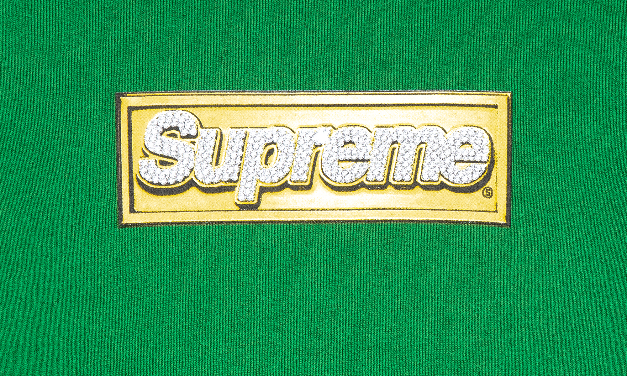 Bling Box Logo Hoodie "SS22" SU11455